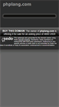 Mobile Screenshot of phplang.com